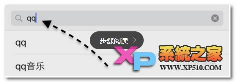 iPhone6��ô��װQQ����