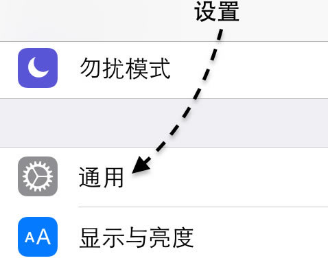 iphone6plus����������ô�� ƻ��6��������취