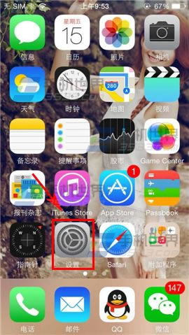 iPhone6��������̫С��������ô����_ƻ���ֻ�_�ֻ�ѧԺ_��վ