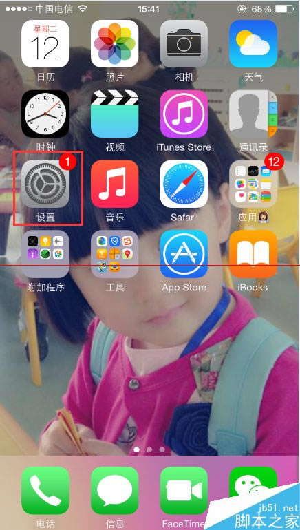 iPhone6�ֵ�Ͳ��ô������ʹ�ã�_ƻ���ֻ�_�ֻ�ѧԺ_��վ