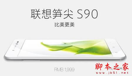 ����S90��iPhone 6�ĸ��ã�����S90ײ��iPhone 6��۶Ա�ͼ��_�ֻ�����_�ֻ�ѧԺ_��վ