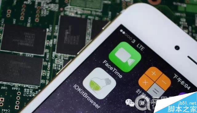 ������Խ��һ���Բ��iPhone 6�ڴ��ͺ�_ƻ���ֻ�_�ֻ�ѧԺ_��վ