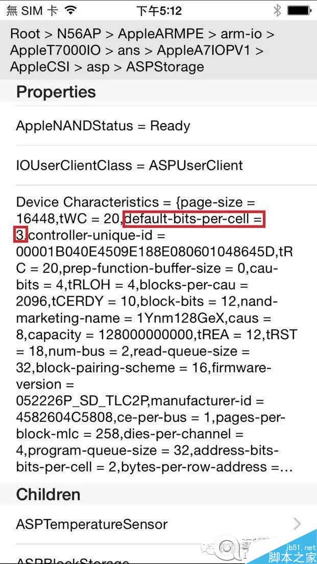 ������Խ��һ���Բ��iPhone 6�ڴ��ͺ�_ƻ���ֻ�_�ֻ�ѧԺ_��վ