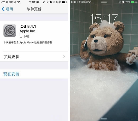 һ��2��iphone6�ĸ��ã�һ���ֻ�2�Ա�iphone6