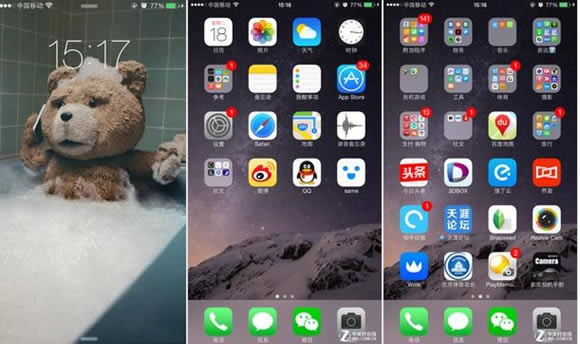 һ��2��iphone6�ĸ��ã�һ���ֻ�2�Ա�iphone6