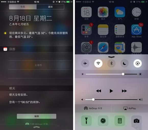 һ��2��iphone6�ĸ��ã�һ���ֻ�2�Ա�iphone6