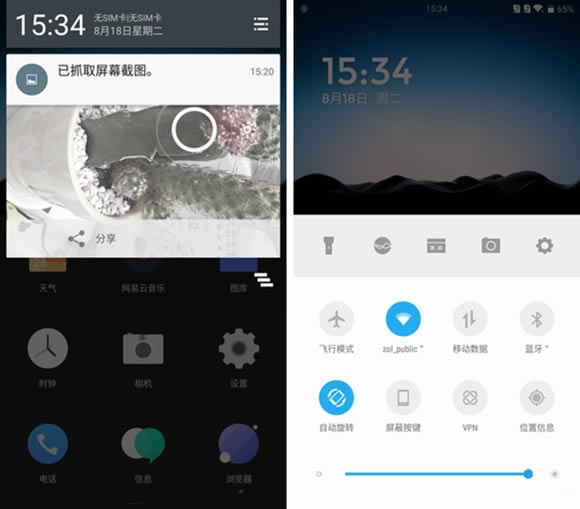 һ��2��iphone6�ĸ��ã�һ���ֻ�2�Ա�iphone6