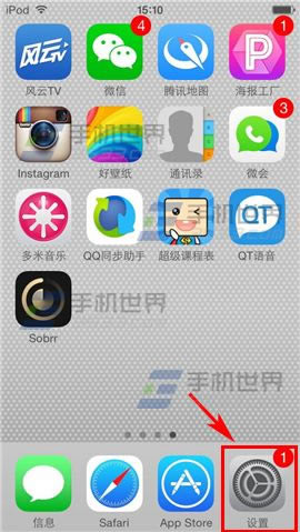 iPhone6�ڰ���Ļ�������?_ƻ���ֻ�_�ֻ�ѧԺ_��վ