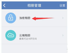 iPhone6�����ô���ܣ�ƻ��iPhone6�����ܷ���ͼ�Ļ��ܽ���_ƻ���ֻ�_�ֻ�ѧԺ_��վ