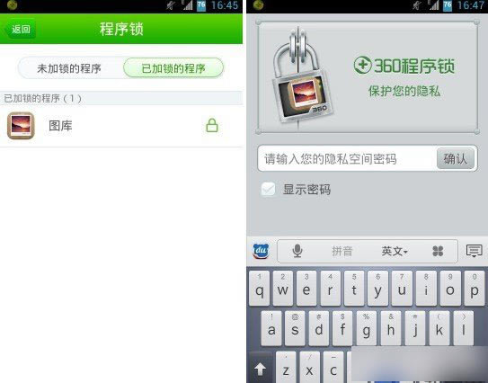 iPhone6�����ô���ܣ�ƻ��iPhone6�����ܷ���ͼ�Ļ��ܽ���_ƻ���ֻ�_�ֻ�ѧԺ_��վ