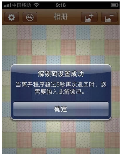 iPhone6�����ô���ܣ�ƻ��iPhone6�����ܷ���ͼ�Ļ��ܽ���_ƻ���ֻ�_�ֻ�ѧԺ_��վ