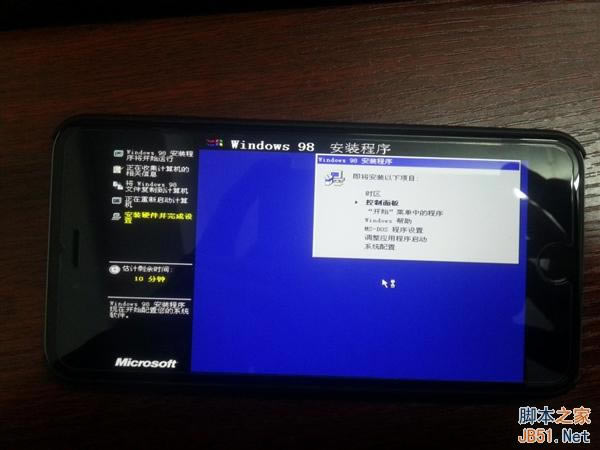 �ǻ���̫����iPhone 6 Plusˢ��Win98