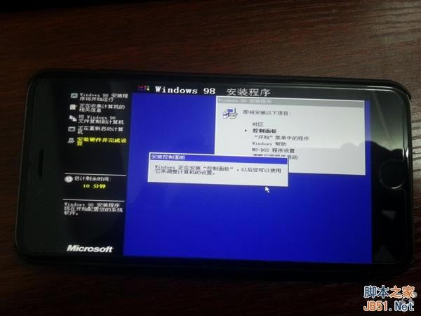 �ǻ���̫����iPhone 6 Plusˢ��Win98