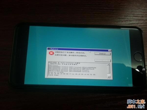 �ǻ���̫����iPhone 6 Plusˢ��Win98