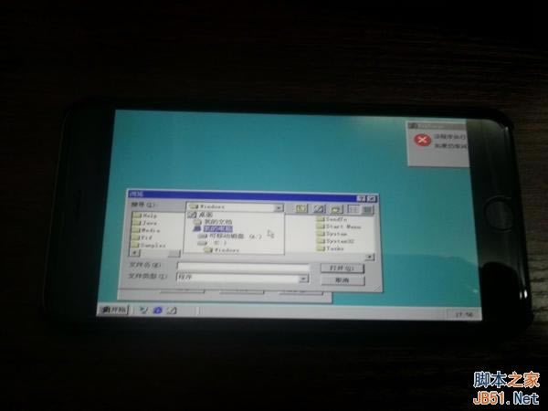 �ǻ���̫����iPhone 6 Plusˢ��Win98