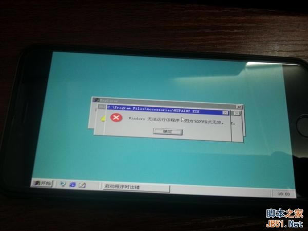 �ǻ���̫����iPhone 6 Plusˢ��Win98