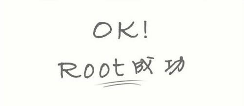 iphone6越狱分析(越狱好不好)