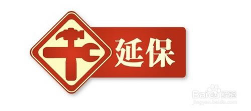 iphone6越狱分析(越狱好不好)