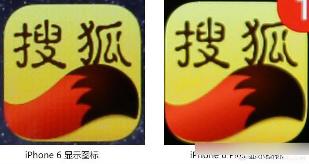 iPhone6与Plus国行版怎么样?国行iPhone6/Plus评测图文介绍_手机评测_手机学院_本站