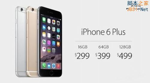 iPhone6��iPhone6plus���� Plus��ʲô��˼