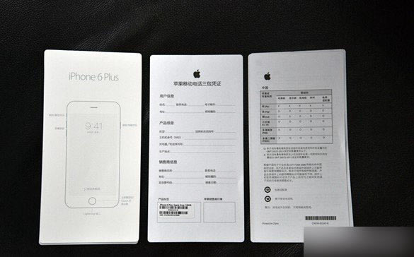 ƻ��iPhone6��iPhone6 Plus���п�����ϸ�Ա�ͼ��_ƻ���ֻ�_�ֻ�ѧԺ_��վ