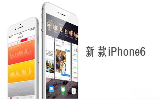 iPhone6/Plusȫ��λ��Ϣ����