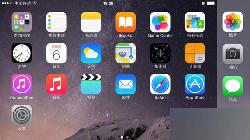 �ϻ���̸ iPhone6 Plus��iPhone6����ѡ˭