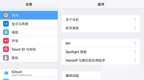 �ϻ���̸ iPhone6 Plus��iPhone6����ѡ˭