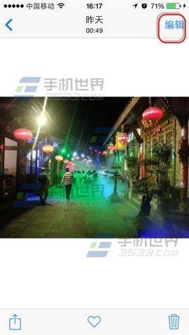 iPhone6 plus��ô��ת��Ƭ��_ƻ���ֻ�_�ֻ�ѧԺ_��վ