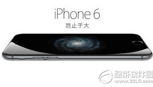 iphone6/plus�������⼰�����������1