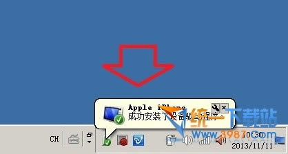 iPhone6 plus��ô����Ƭ��