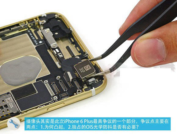 iPhone6 Plus������ô����ƻ��iPhone6 Plus���ͼ������̳�_�ֻ�����_�ֻ�ѧԺ_��վ