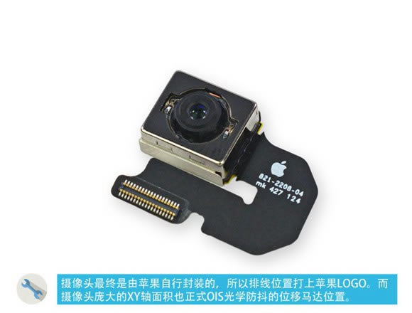 iPhone6 Plus������ô����ƻ��iPhone6 Plus���ͼ������̳�_�ֻ�����_�ֻ�ѧԺ_��վ