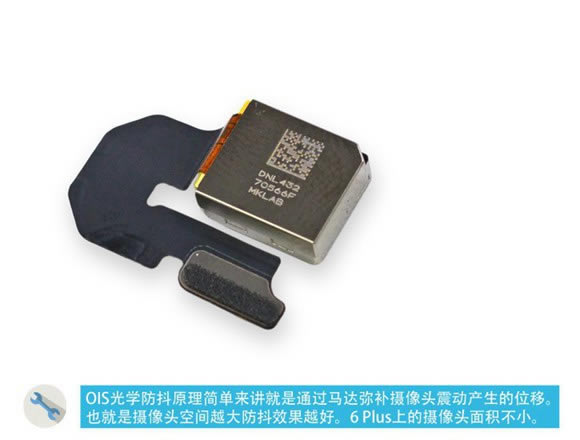 iPhone6 Plus������ô����ƻ��iPhone6 Plus���ͼ������̳�_�ֻ�����_�ֻ�ѧԺ_��վ