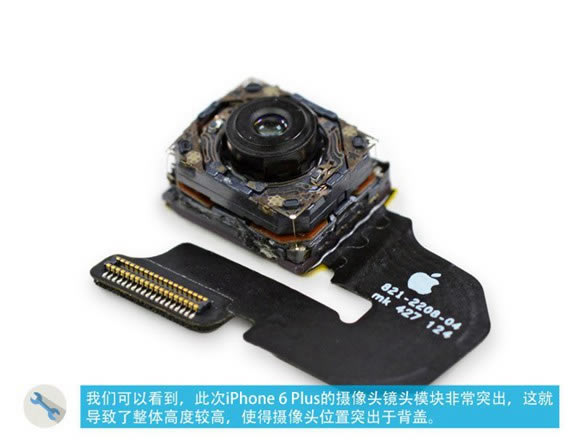 iPhone6 Plus������ô����ƻ��iPhone6 Plus���ͼ������̳�_�ֻ�����_�ֻ�ѧԺ_��վ