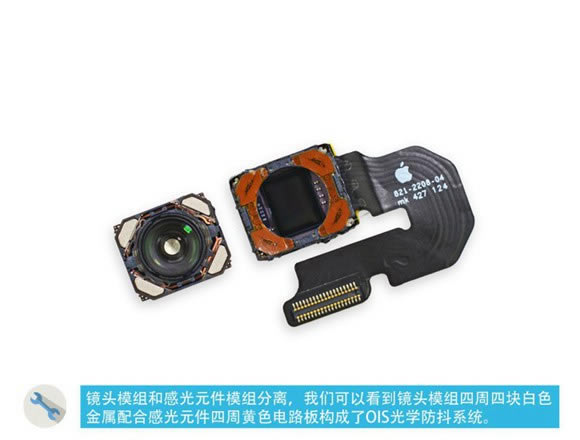 iPhone6 Plus������ô����ƻ��iPhone6 Plus���ͼ������̳�_�ֻ�����_�ֻ�ѧԺ_��վ