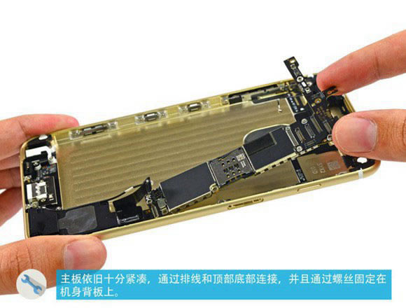 iPhone6 Plus������ô����ƻ��iPhone6 Plus���ͼ������̳�_�ֻ�����_�ֻ�ѧԺ_��վ