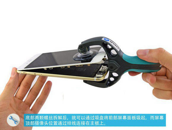 iPhone6 Plus������ô����ƻ��iPhone6 Plus���ͼ������̳�_�ֻ�����_�ֻ�ѧԺ_��վ