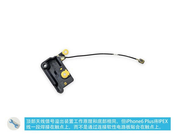 iPhone6 Plus������ô����ƻ��iPhone6 Plus���ͼ������̳�_�ֻ�����_�ֻ�ѧԺ_��վ