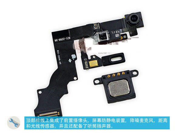 iPhone6 Plus������ô����ƻ��iPhone6 Plus���ͼ������̳�_�ֻ�����_�ֻ�ѧԺ_��վ