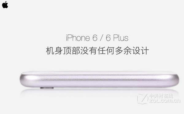 iPhone6和iPhone6 Plus的区别有哪些?苹果iPhone6 和Plus官方对比图解 _苹果手机_手机学院_本站