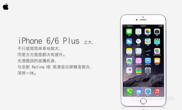 iPhone6和iPhone6 Plus的区别有哪些?苹果iPhone6 和Plus官方对比图解 _苹果手机_手机学院_本站