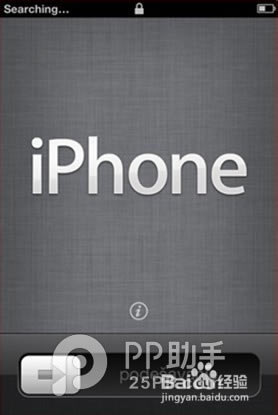 iPhone6 Plus��ô���iPhone6����̷̳���