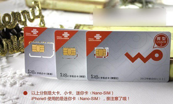 iPhone6 Plus手机用的什么卡?iPhone6 Plus的SIM卡类型介绍_苹果手机_手机学院_本站