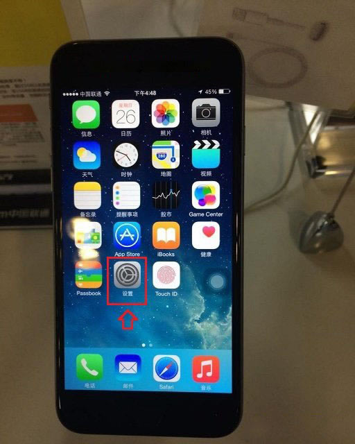 iPhone6 Plus序列号在哪里?三种苹果iPhone6 Plus序列号查看方法图解_苹果手机_手机学院_本站
