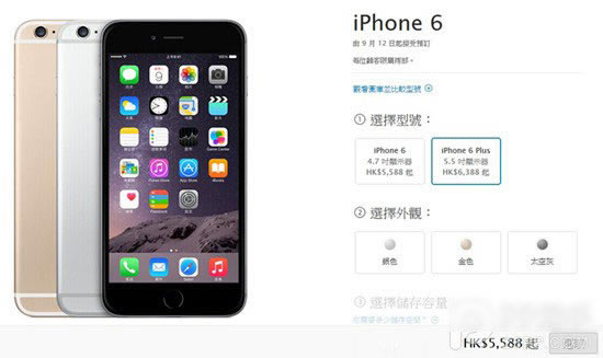 iPhone6 Plus�۰�����ʱ�估�ۼ���ϸ