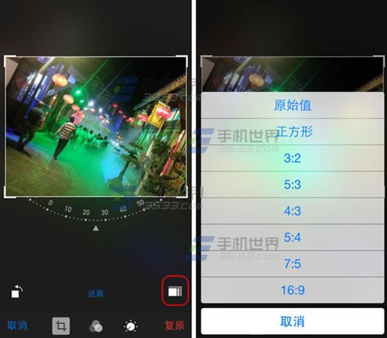 iPhone6 plus怎么旋转照片?_苹果手机_手机学院_本站