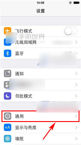 iPhone6 PlusӦ�úĵ����鿴����ͼ�Ľ���_ƻ���ֻ�_�ֻ�ѧԺ_��վ