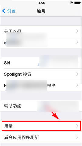 iPhone6 PlusӦ�úĵ����鿴����ͼ�Ľ���_ƻ���ֻ�_�ֻ�ѧԺ_��վ