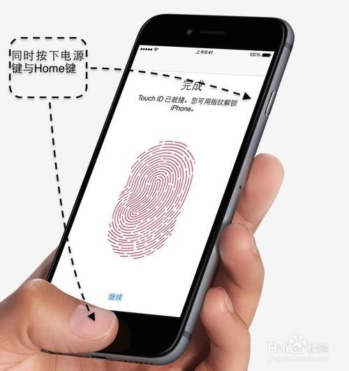 ƻ��6������ô�� ƻ��iPhone6��������ô����